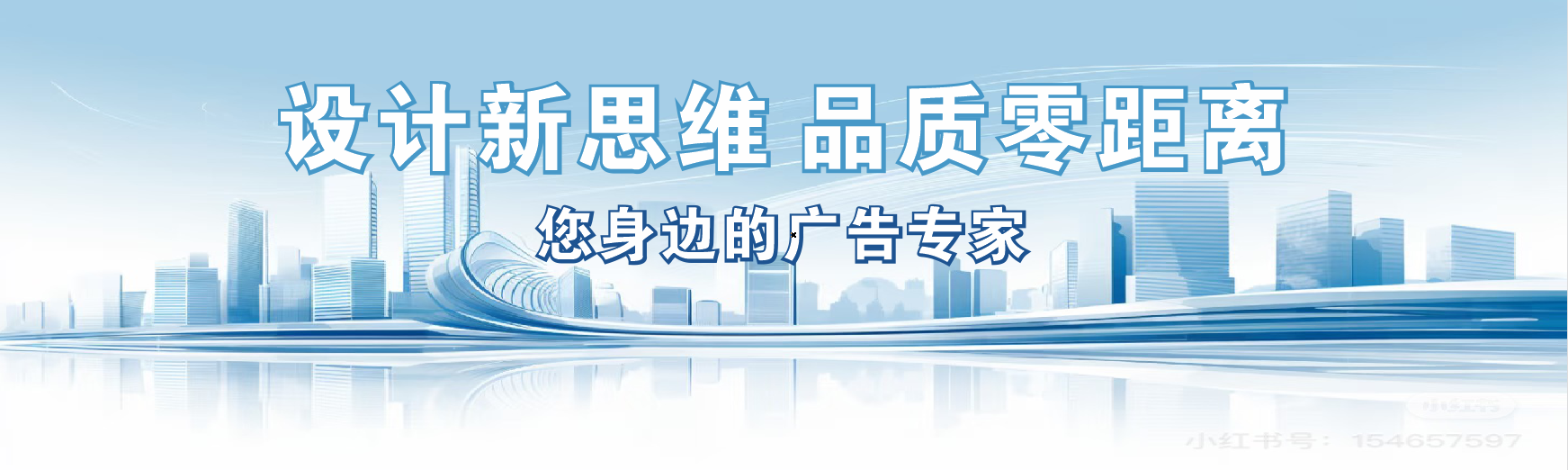 全州县凯创传媒-全方位宣传渠道