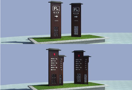 全州县景区标识标牌如何制作？