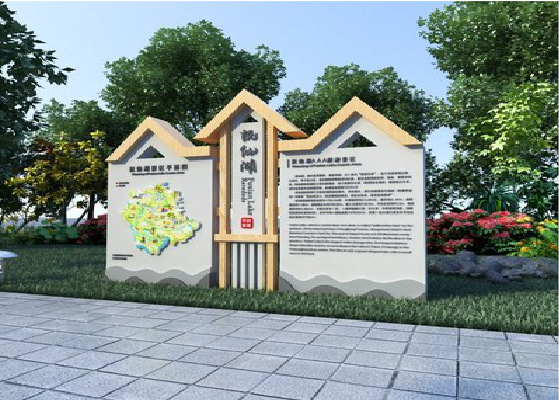 全州县景区标识标牌设计要求。