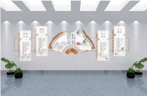 全州县企业文化墙设计的核心要素。