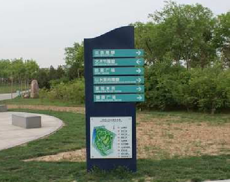 全州县标识标牌