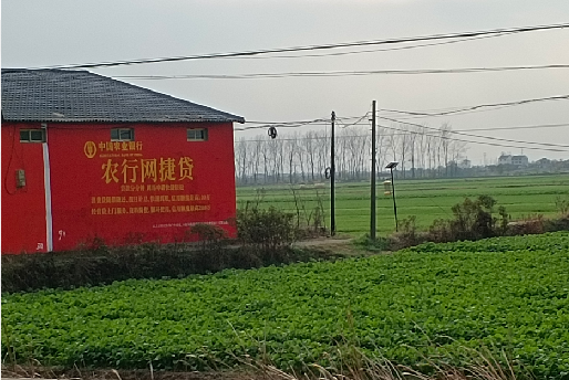 全州县如何防止墙体广告褪色呢？