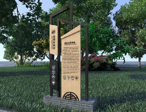 全州县标识标牌