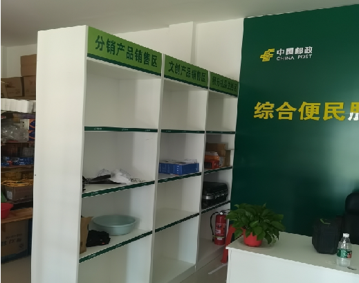 全州县邮政快递点装修