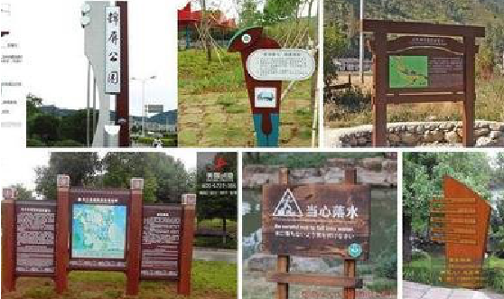 全州县标识标牌具有哪些特点？