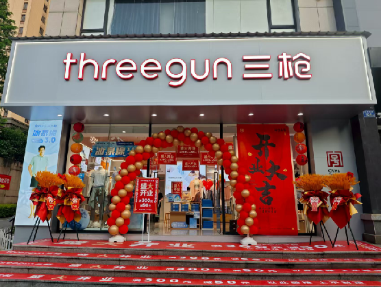 全州县三枪连锁店装修