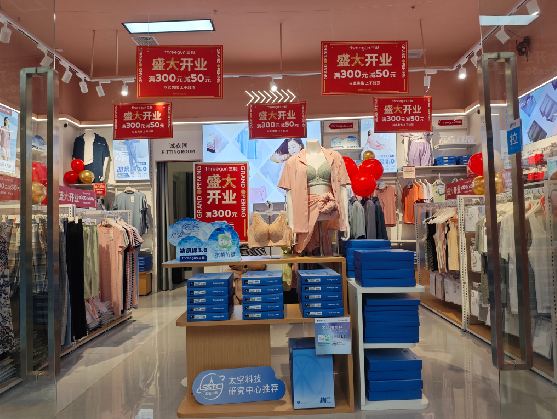 全州县店面装修可以怎么设计？