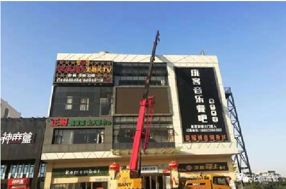 全州县户外广告招牌设计制作。