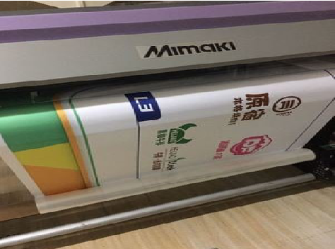 全州县喷印写真褪色的原因。