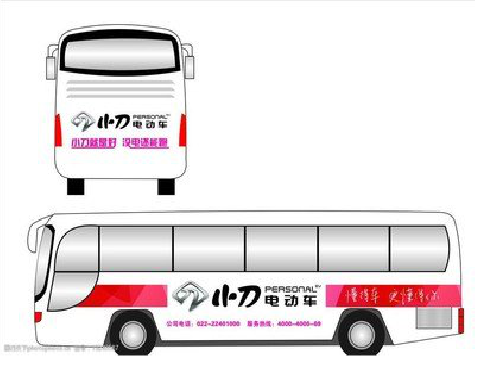 全州县公交车身贴如何完美贴合？