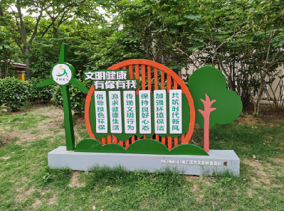 全州县标识标牌对现代社会的重要性。