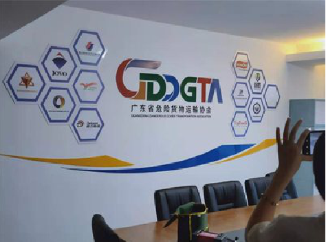 全州县公司走廊文化墙如何设计布置？