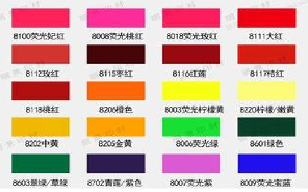 全州县广告油墨饱和度不好的原因。