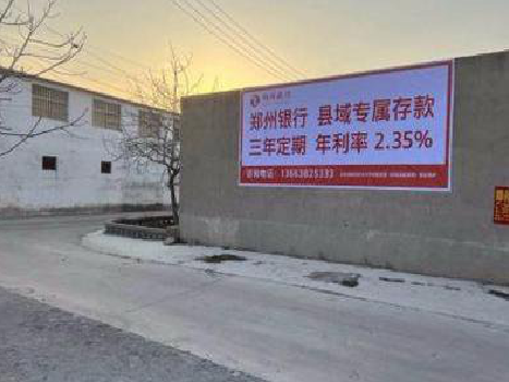 全州县喷绘广告持久的的几大要素。