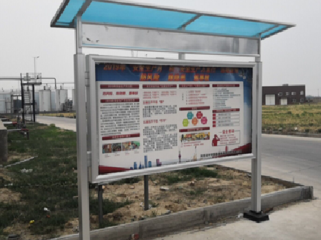 全州县宣传栏制作要注意哪些细节？