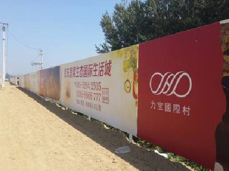 全州县喷绘可以用来喷什么画面？