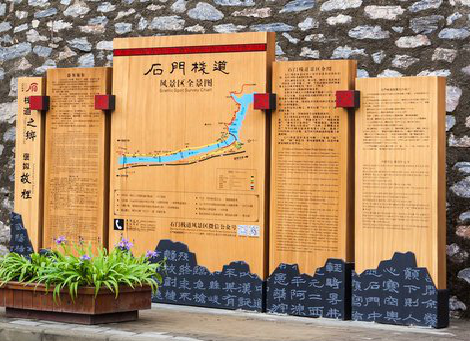 全州县景区标识牌居然有这么多功能，让我来告诉你吧!