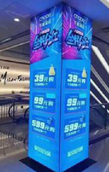 全州县三面立柱灯箱如何制作？