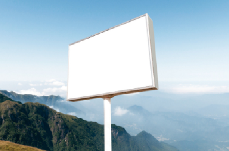 全州县户外广告变革的趋势。